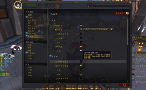 魔兽世界前夕什么时候开