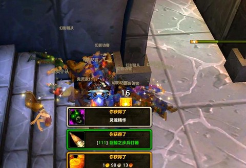 魔兽世界怎么清理插件