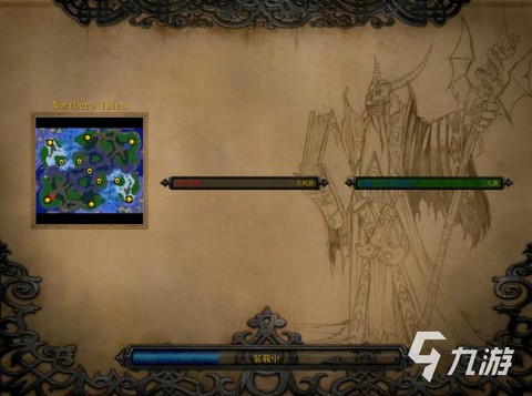 魔兽争霸3冰封王座怎么联机[图1]