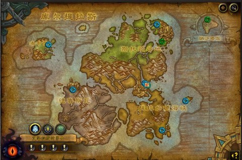 魔兽世界托尔达戈怎么去[图2]