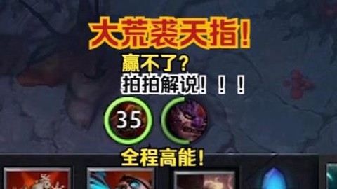 dota2怎么赠送