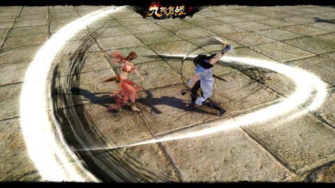 九阴真经明教怎么叛师