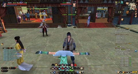 九阴真经无门派怎么拜师