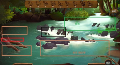 侠客风云传怎么钓鲤鱼[图1]