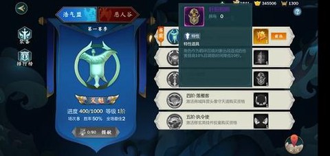 剑网3神农专精能出什么