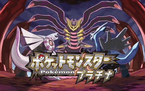 口袋妖怪白金怎么进去[图1]