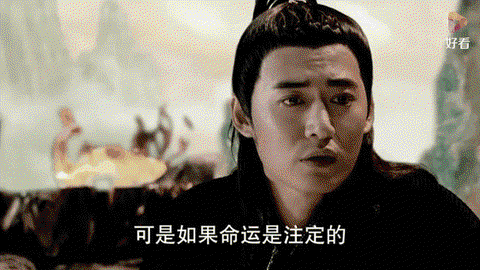 古剑奇谭悭臾怎么打[图1]