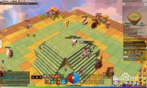 冒险岛2沙漏怎么上[图2]