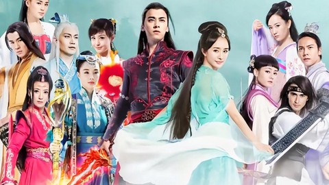 古剑奇谭的主题曲是什么