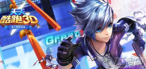 天天酷跑如何用烧饼