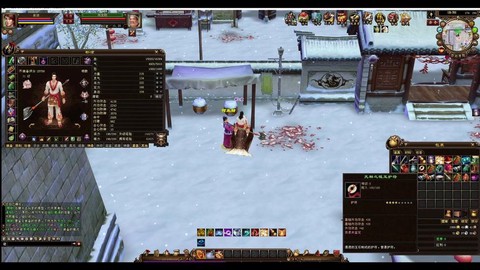 天龙八部洱海怎么上去[图2]