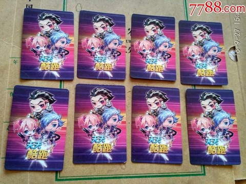 天天酷跑卡怎么回事[图1]