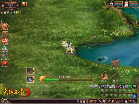 大话2钓鱼有什么用