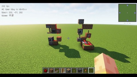 我的世界动力铁轨怎么激活