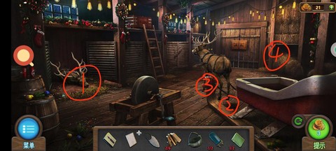 密室逃脱7第八关怎么