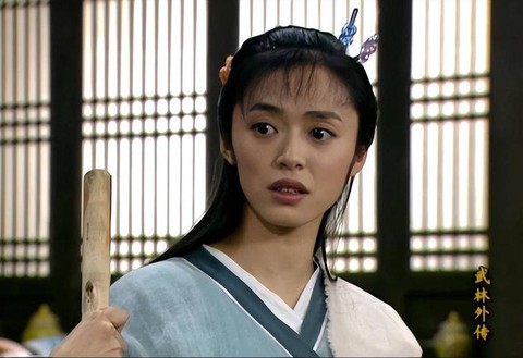 武林外传天女出什么[图1]