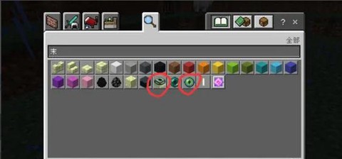 我的世界pe末地传送门怎么做