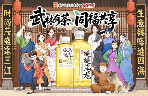 武林外传怎么种果实[图1]