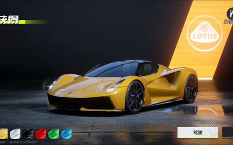 极品飞车什么车最好