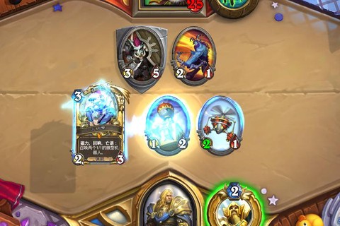 炉石传说磁力是什么意思[图1]