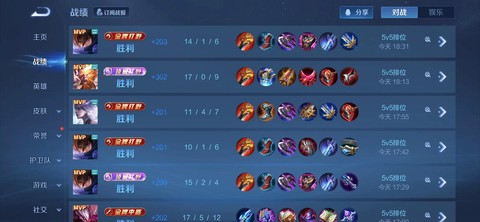 王者荣耀gank什么意思