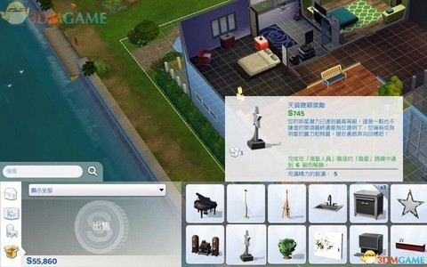 模拟人生4如何放大