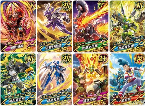 最终幻想9卡片怎么玩[图1]