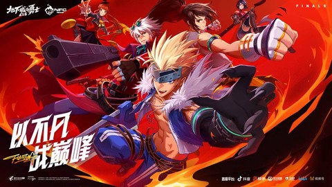 dnf是什么类型游戏