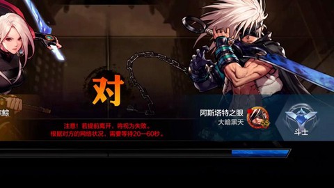 dnf冰结师穿什么装备