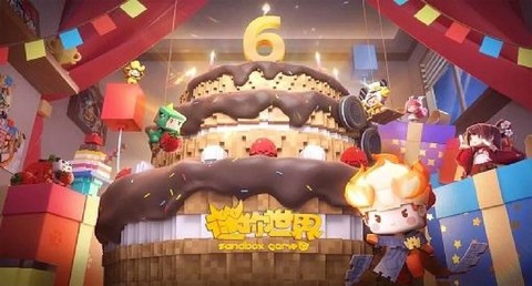 mt管理器怎么修改迷你世界