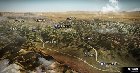 三国志13玉玺怎么获得[图1]