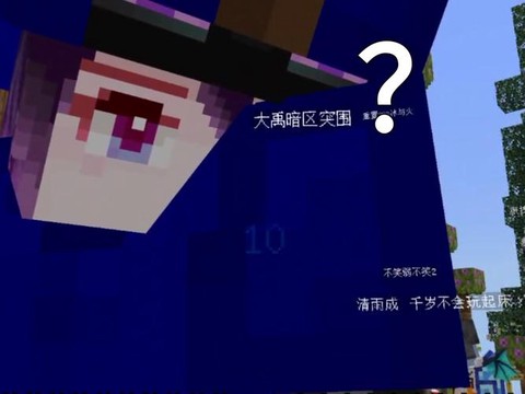 为什么玩我的世界很卡