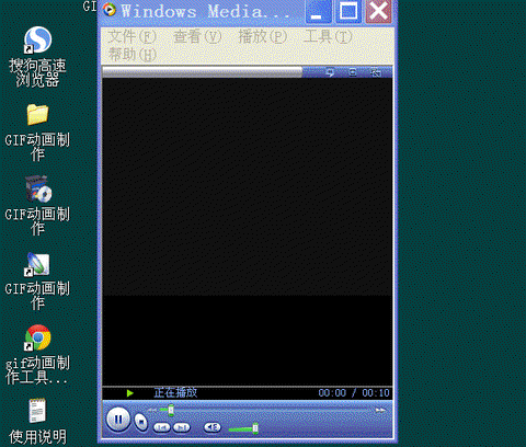 倩女幽魂为什么会黑屏