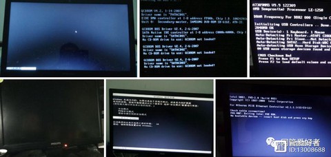 倩女幽魂为什么会黑屏[图2]