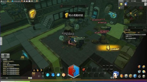 冒险岛2副本怎么出来