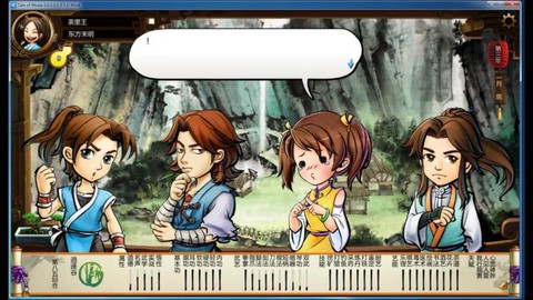 侠客风云传怎么无敌