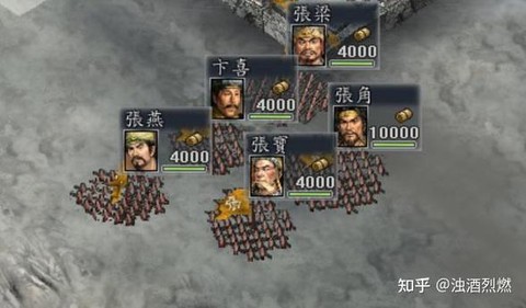 三国志11怎么招降俘虏