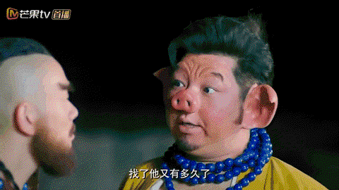 大话西游果子怎么回事[图2]