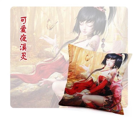 大话西游什么时候下架