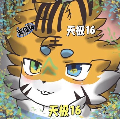 天天酷跑兽王喵怎么得