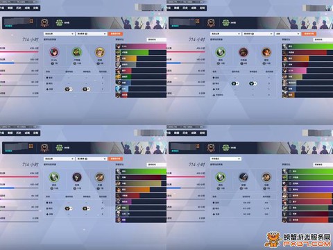 守望先锋美服怎么购买[图2]