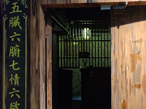 密室逃脱当铺怎么办