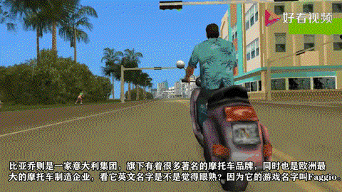 极品飞车onile怎么飘逸[图1]