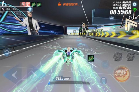 qq飞车怎么开流光剑[图2]