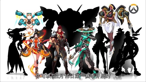 守望先锋英雄怎么练[图1]