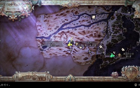 歧路旅人0元素增幅器在哪[图2]