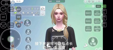 模拟人生4怎么改金币[图1]