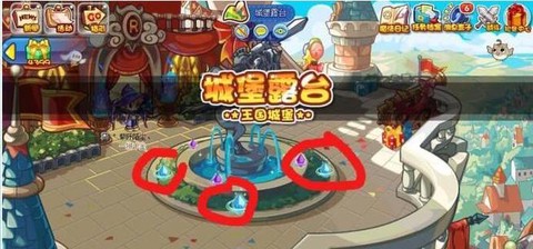 洛克王国清风山怎么去[图2]