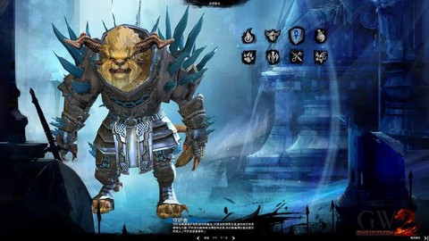 激战2什么职业好看