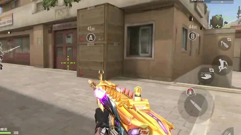 穿越火线扫射用什么